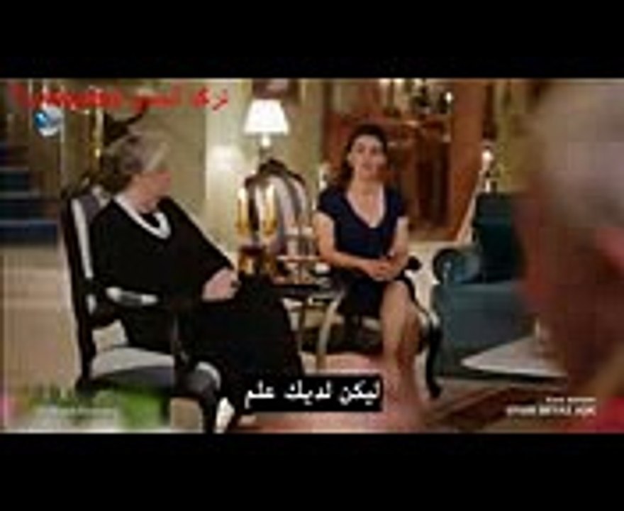 مسلسل حب أبيض أسود الحلقة 5 مترجمة للعربية القسم 50 والأخير