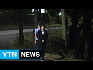 '최순실 조카' 장시호 석방...국정농단 첫 사례 / YTN