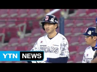 정진호 사이클링 히트...임기영 완봉승 / YTN