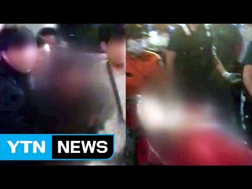 한밤중 강남 한복판서 흉기 난동...1명 중상 / YTN