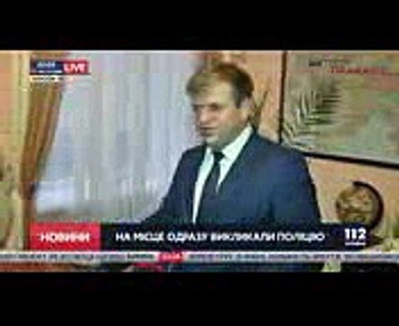 Пакет с 50 тыс. грн оказался в кабинете херсонского чиновника