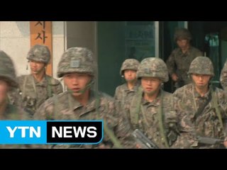 내년 병장월급 40만5천 원...'애국페이' 없앤다 / YTN