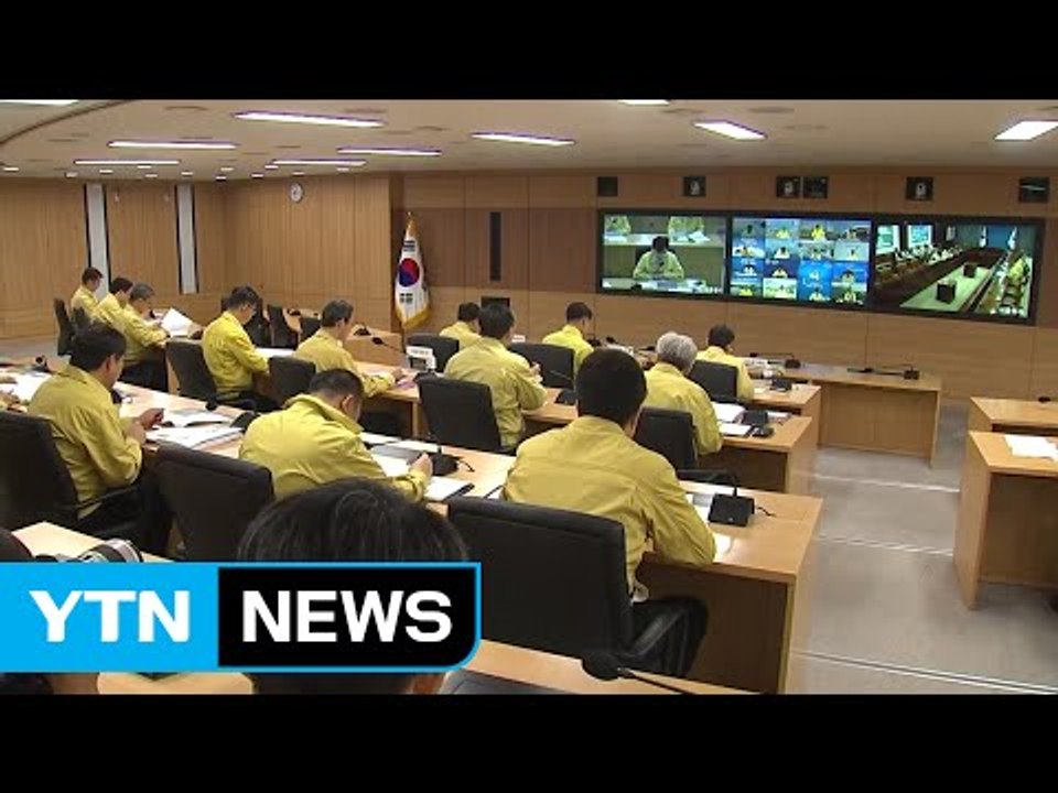 지자체, AI 확산 저지에 '초비상' / YTN