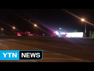 경부고속도로서 달리던 15톤 트레일러에 불 / YTN