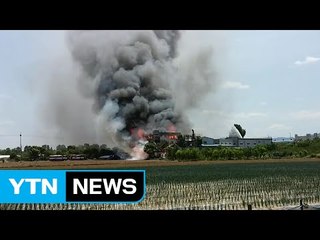 대구 목공 업체에 불...작업자 1명 숨져 / YTN