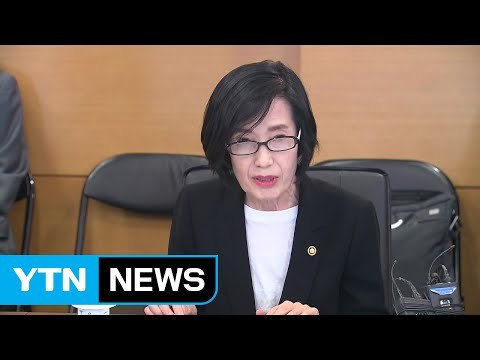 피우진 이념 편향 나라사랑 교육, 전면 개편 / YTN