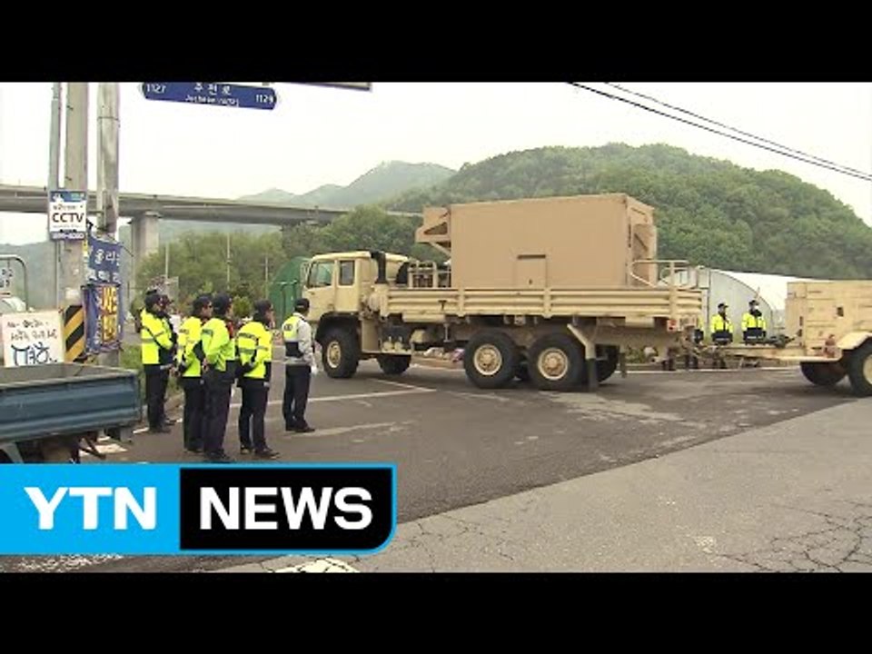 문 대통령 "사드 발사대 4기 추가 반입과 보고 누락...조사 지시" / YTN