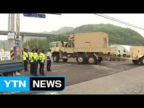 문 대통령 사드 발사대 4기 추가 반입과 보고 누락...조사 지시 / YTN