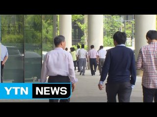 靑 "실업률 재난 수준"...文 "단 1원도 일자리에 쓴다" / YTN