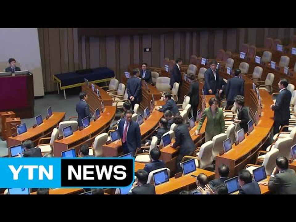 이낙연 총리 인준 '후폭풍'...흔들리는 '협치' / YTN