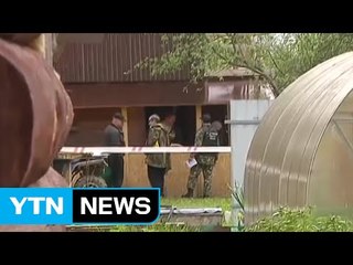 "사격 실력 보여줄게" 사냥총으로 이웃 9명 살해 / YTN