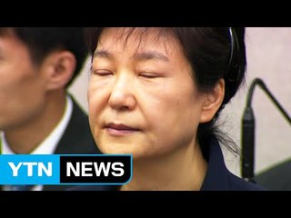 재판 강행군에 '꼿꼿' 朴도 꾸벅꾸벅 졸았다 / YTN