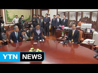 여야 3당, 8·15 이산가족 상봉 촉구결의안 추진 / YTN