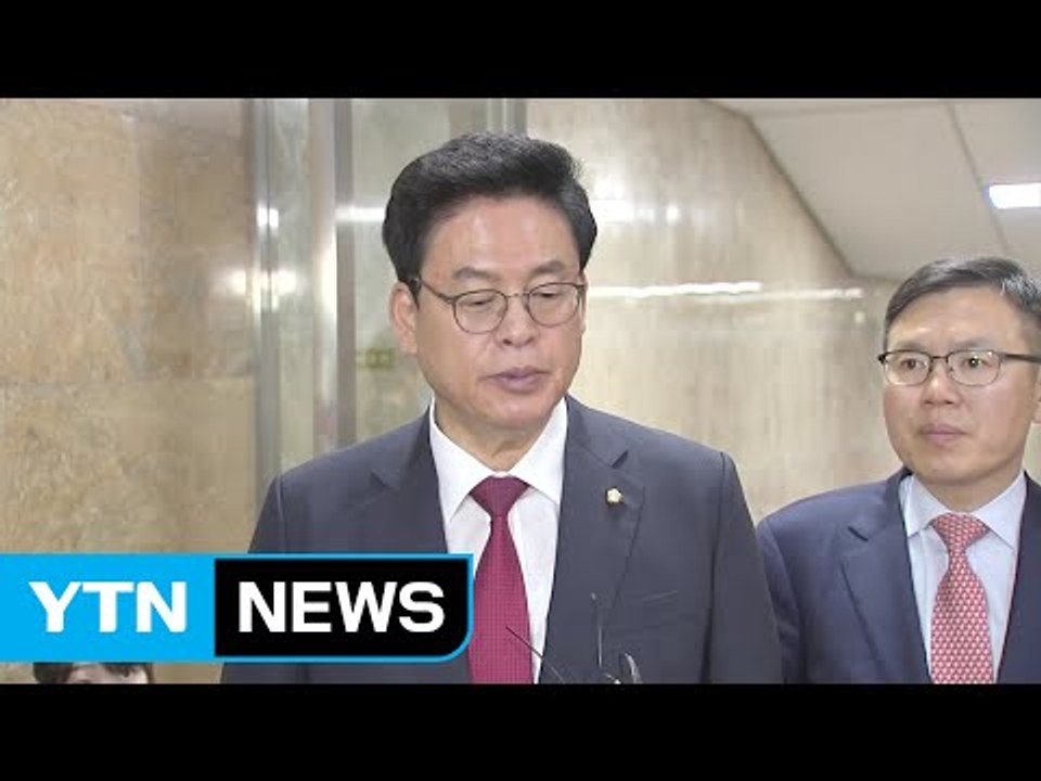 정우택 "정부 조직 개편 최소화에 공감" / YTN