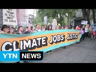 파리협정 탈퇴 반대 美 인사 급속히 확산 / YTN