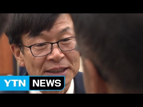 재벌 저격수 '적격' vs '부적격' 힘겨루기...보고서 채택 연기 가능성 / YTN