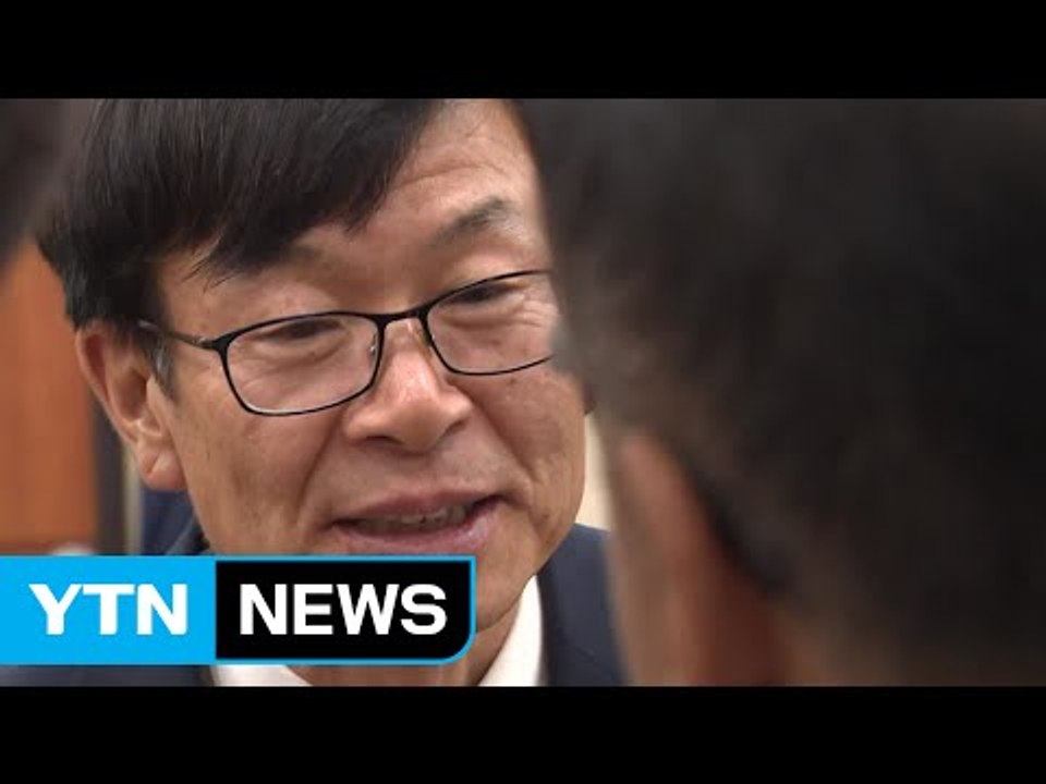 재벌 저격수 '적격' vs '부적격' 힘겨루기...보고서 채택 연기 가능성 / YTN