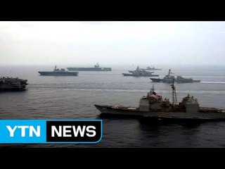 美 항모 2척·日 자위대, 동해서 연합훈련 / YTN