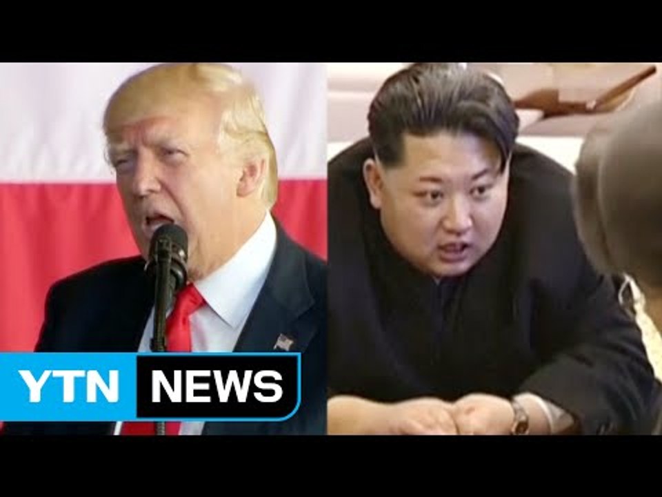 美, 대북 독자제재 발표...美·中, 안보리에 추가 제재 제안 / YTN