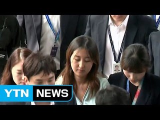 [YTN 실시간뉴스] 혐의 대부분 부인...檢 오늘 영장청구 / YTN