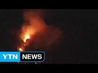 수락산 산불...8부 능선까지 잔불 정리 거의 끝나 / YTN