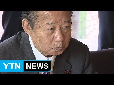 아베 특사 10일 방한...한일 정상회담 조율 주목 / YTN