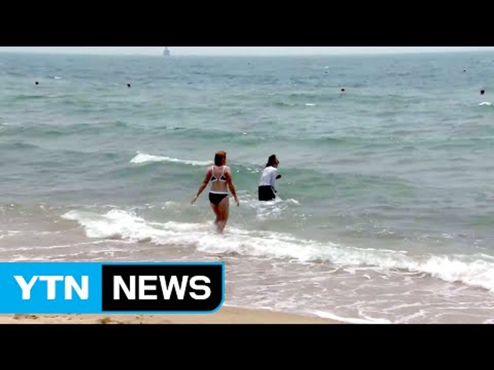 피서 1번가, 부산 해운대해수욕장 개장 / YTN