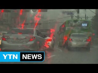 [날씨] 서울도 우박 동반 소나기...밤까지 주의 / YTN
