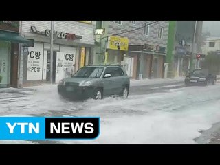 수도권과 중부·경북도 우박 쏟아져 농작물 피해 / YTN