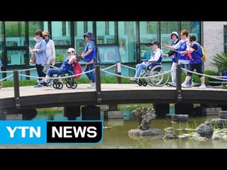 [좋은뉴스] 발달 장애아들의 첫 비행기 여행 / YTN
