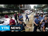 필리핀 총격 사건...한국인 1명 등 34명 사망 / YTN