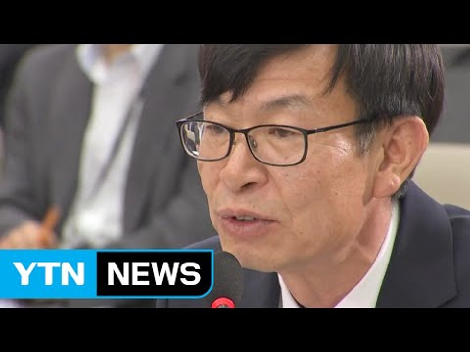 김상조 "기업집단국 필요...일감 몰아주기 적발" / YTN