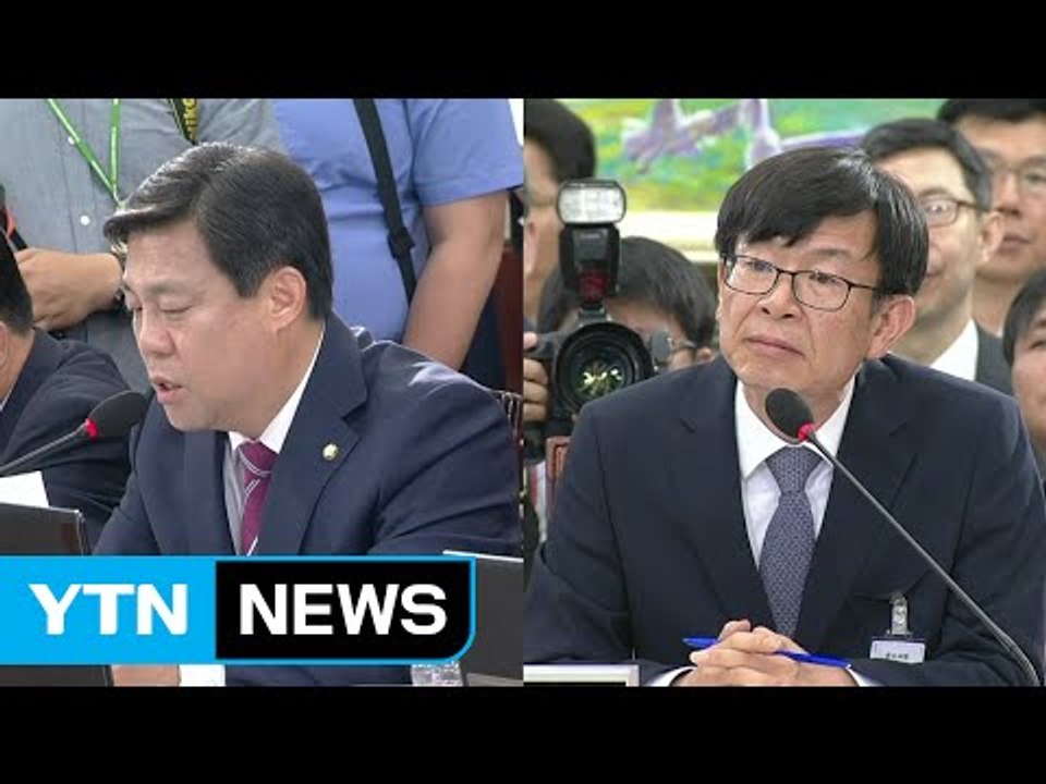 김선동 "토익 900점이야"...김상조 "처 문제 송구" / YTN