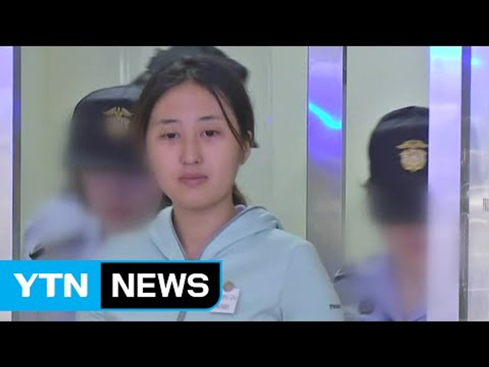 정유라 구속 전 피의자 심문 진행 중 / YTN
