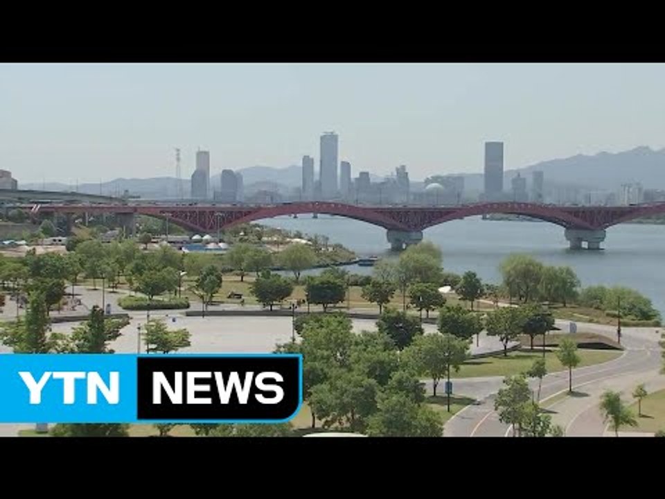 [날씨] 가을 같았던 파란 하늘...주말도 쾌청 / YTN