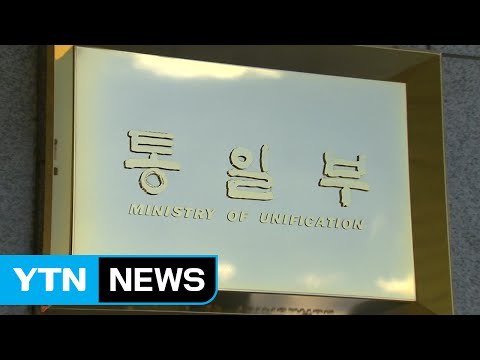 대북접촉 신청 봇물...국제사회는 추가 제재 / YTN