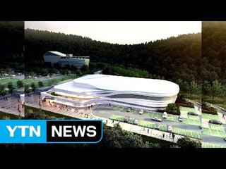 [부산] 부산 백운포 체육공원에 두 번째 빙상장 / YTN