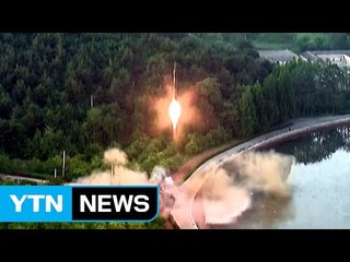 유엔 안보리, 새 대북제재안 채택...제재 확대 / YTN