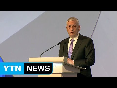 美 사드, 한국 방어용...북핵 대응 전략무기 배치 / YTN