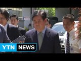 '채용 외압' 자유한국당 최경환 의원 첫 재판서 혐의 부인 / YTN
