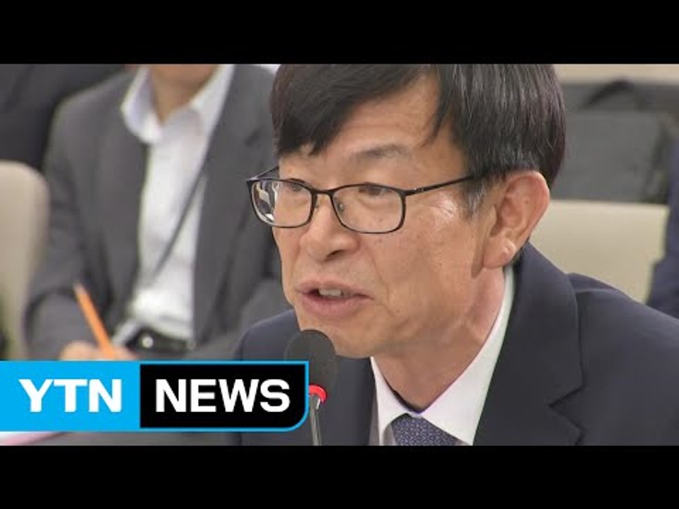 김상조 인사청문회, "불공정위원장" vs "너무 가혹" / YTN