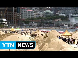 징검다리 연휴...부산 해운대 표정 / YTN