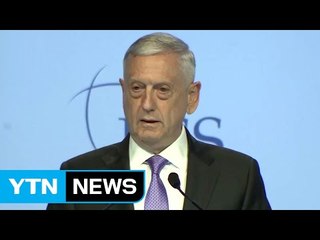 美 "사드, 한국 방어용...북핵 대응 전략무기 배치" / YTN