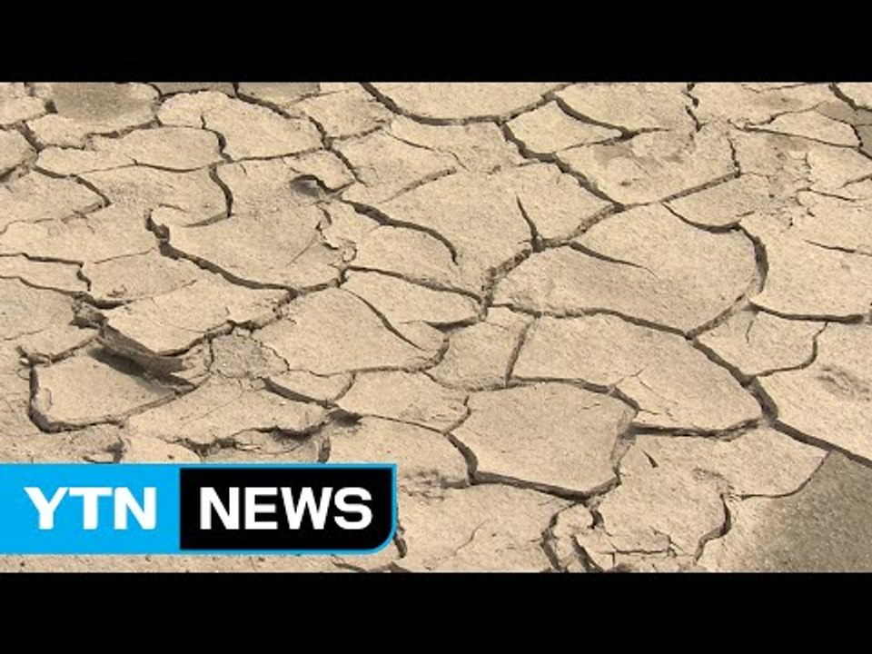 [날씨] 가뭄 속 아쉬운 단비...해갈은 언제쯤? / YTN