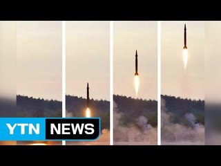 北 "신형 지대함 미사일 발사" 軍 "기술적 검증 필요" / YTN