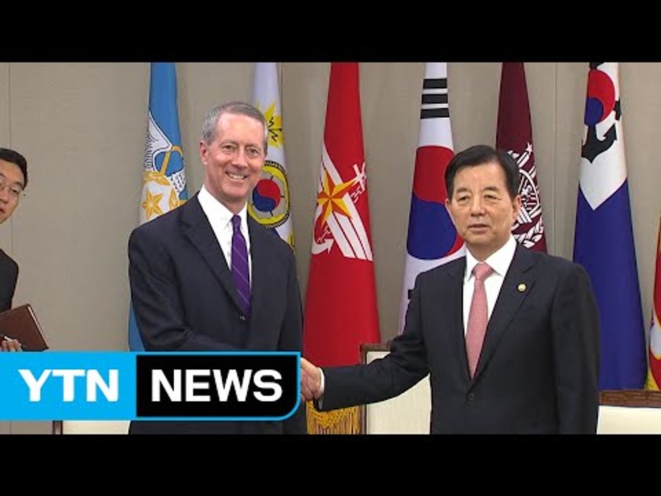 한민구 장관, 美 의원단 면담...북핵 논의 / YTN