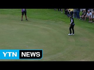 박성현, 볼빅 챔피언십 공동 2위 / YTN