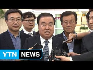 문희상 日 특사 "위안부 논란, 슬기롭게 극복 공감" / YTN