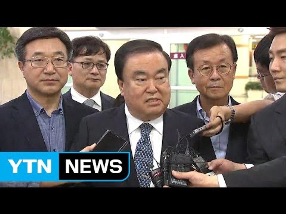 문희상 日 특사 귀국..."위안부 합의 논란 미래지향적 극복 합의" / YTN