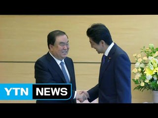 [YTN 실시간 뉴스] "위안부 문제 미래지향적 해결 합의" / YTN
